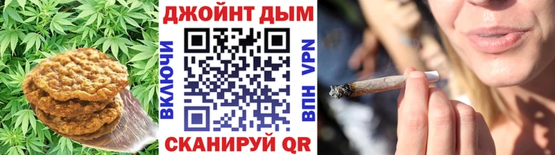 ссылка на мегу зеркало Ужур Еда ТГК конопля