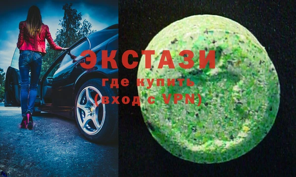 каннабис Балабаново