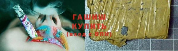 марки lsd Баксан