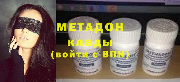 каннабис Балабаново
