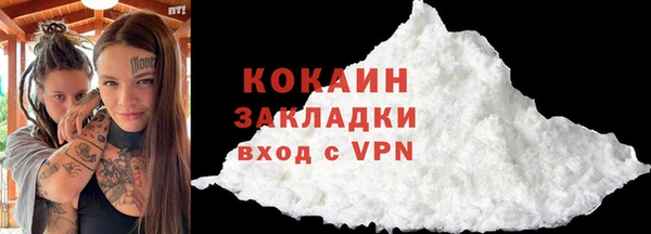 марки lsd Баксан