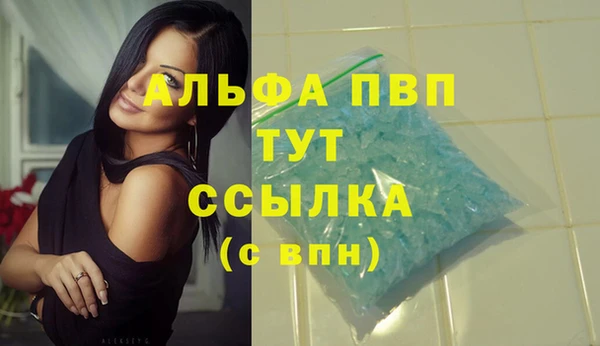 марки lsd Баксан
