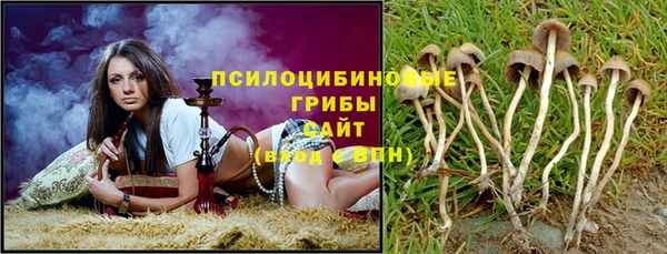 марки lsd Баксан
