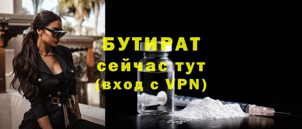 марки lsd Баксан