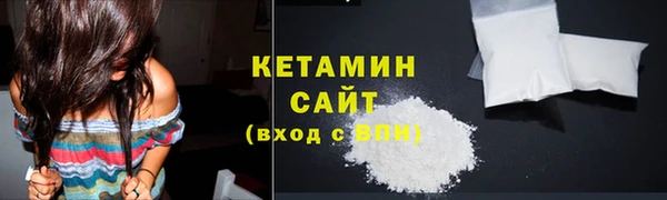 твердый Аркадак