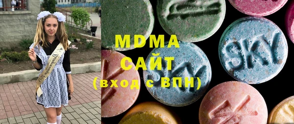 марки lsd Баксан