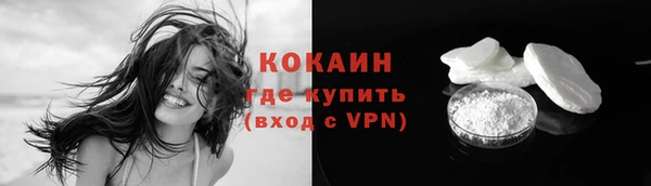 марки lsd Баксан