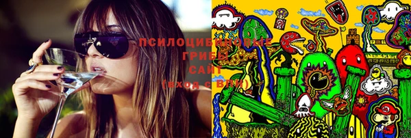 марки lsd Баксан