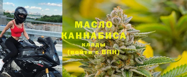 марки lsd Баксан