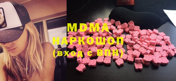 марки lsd Баксан