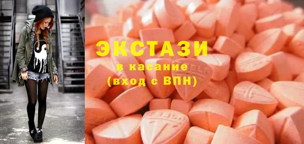 марки lsd Баксан
